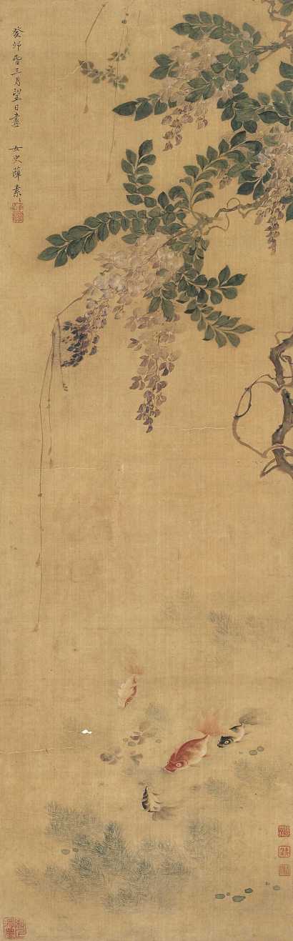薛素素 癸卯（1603年）作 紫藤鱼藻图 立轴